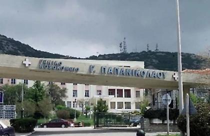 Γέφυρα ζωής για 2χρονη στη Θεσσαλονίκη που έριξε καυστικό υγρό στα μάτια της