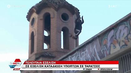 Θεσσαλονίκη: Καταδίωξη αγνώστων από ταράτσα σε ταράτσα