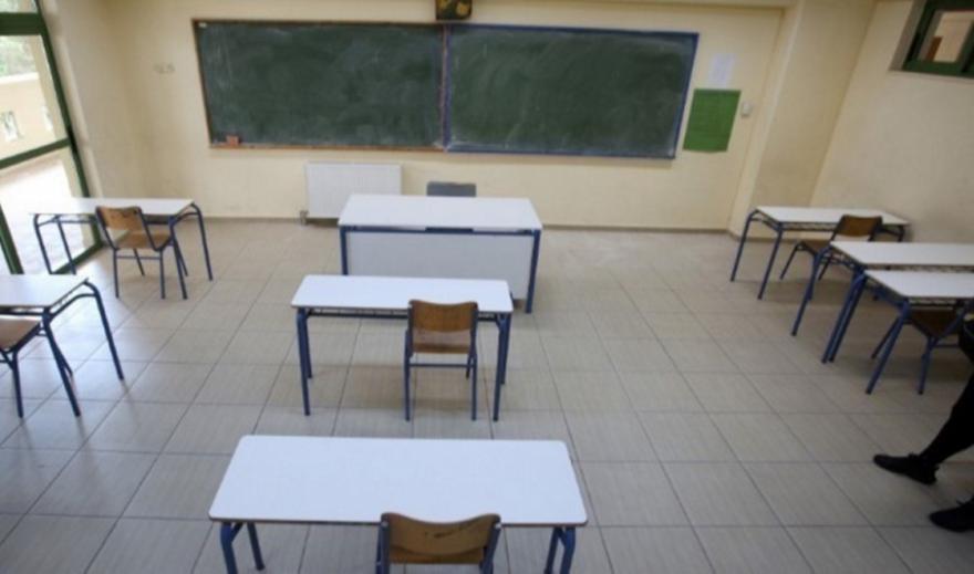 Συνελήφθη 16χρονος από τη Θεσσαλονίκη που έκανε φάρσα ότι θα μπει με καλάσνικοφ σε αθηναϊκό σχολείο!