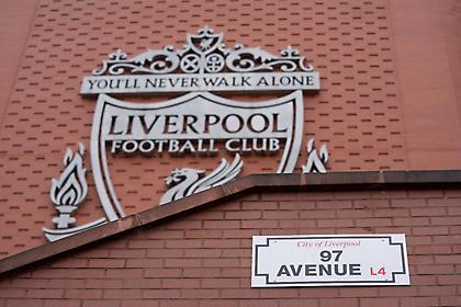 Η τραγωδία που ένωσε μια πόλη