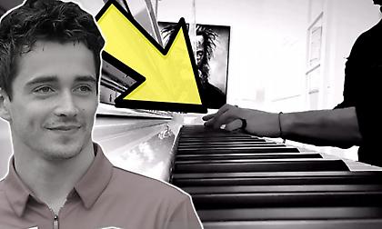 Ο Λεκλέρ αγάπησε το πιάνο και κυκλοφόρησε το πρώτο του single