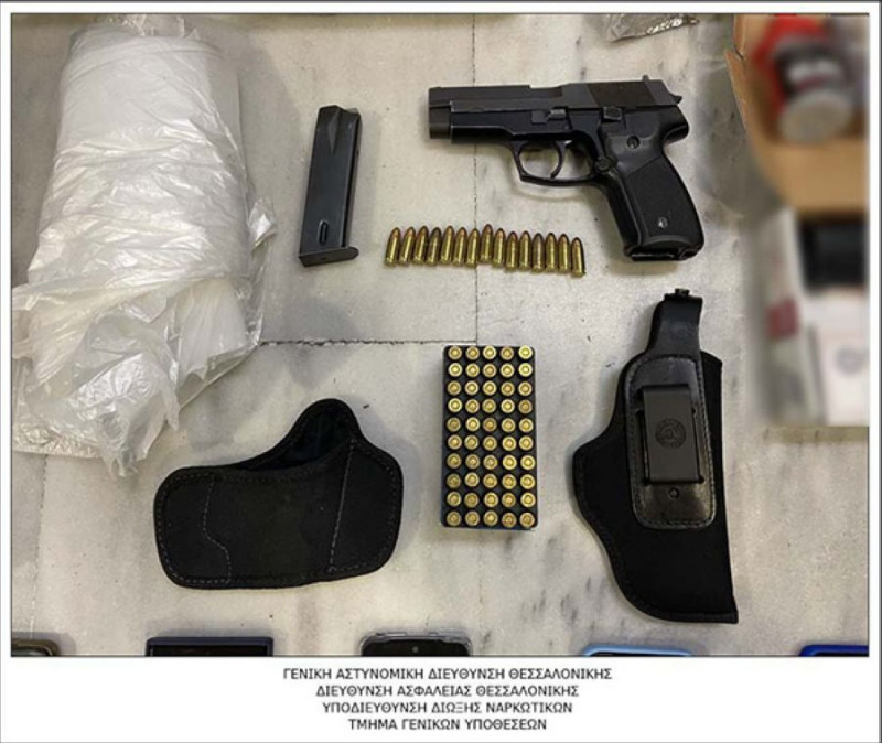 Θεσσαλονίκη: Μέσα σε κοντέινερ με μπανάνες τα ναρκωτικά!