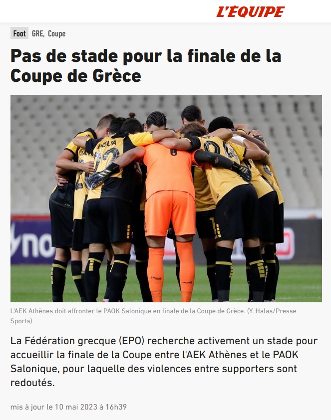 Equipe: «Δεν υπάρχει γήπεδο για τον τελικό του Κυπέλλου»