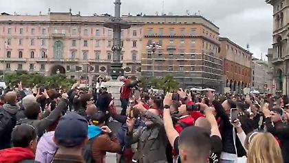 Οπαδοί Μίλαν: «Τσαλχάνογλου που@... γιε»