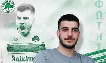 Ιωαννίδης: «Νιώθω έτοιμος για περισσότερες ευθύνες στον Παναθηναϊκό»