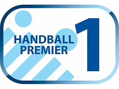 Το πρόγραμμα των τελικών της Handball Premier