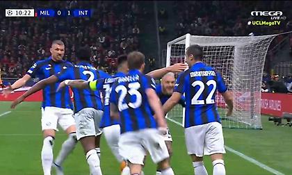 Νικήτρια στο «Derby della Madonnina» η Ίντερ: Τα highlights από το ματς με τη Μίλαν!