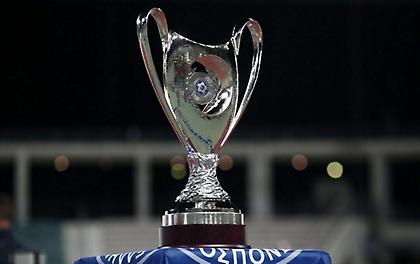 Τελικό στο Πανθεσσαλικό ανακοίνωσε η ΕΠΟ - «Διαφωνούν οι ομάδες, αλλά…»