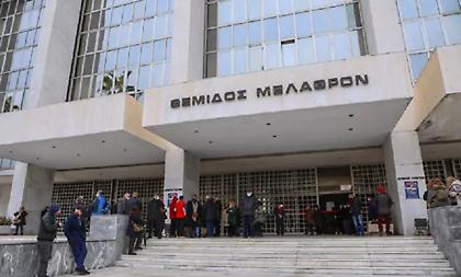 Φωτιά στο Εφετείο - Προληπτική εκκένωση του κτιρίου