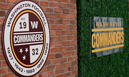 Έξι δισεκατομμύρια για μια ομάδα - Η πιο ακριβή αγορά στην ιστορία!