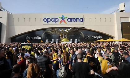 Κοσμοσυρροή στη Νέα Φιλαδέλφεια: Χιλιάδες οπαδοί της ΑΕΚ έξω από την OPAP Arena!
