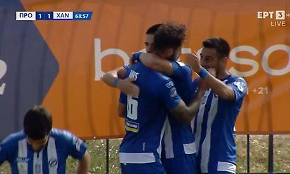 Άπιαστη φαουλάρα του Λουίς Ρότσα και προβάδισμα ξανά για τα Χανιά μέσα στην έδρα της Προοδευτικής!