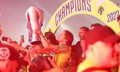 Σύνδεσμος Παλαίμαχων Ποδοσφαιριστών ΑΕΚ: «Συγχαρητήρια στην ομάδα, χτίζεται μια νέα αυτοκρατορία»