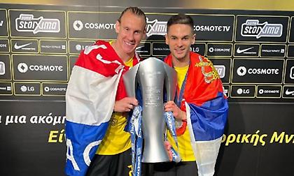 Υπέροχη φωτογραφία: Γκατσίνοβιτς και Βίντα ποζάρουν αγκαλιά με τις σημαίες Σερβίας-Κροατίας