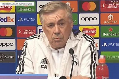 Αντσελότι: «Φυσιολογικό η Ρεάλ να βρίσκεται στα ημιτελικά - Καλύτερη ομάδα στην Ευρώπη η Σίτι»