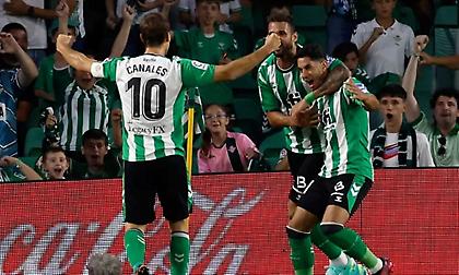 Έριξε τριάρα κι εξακολουθεί να ελπίζει για τετράδα η Μπέτις