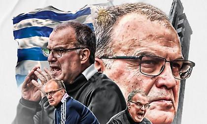 Ανακοίνωσε Μπιέλσα η Ουρουγουάη