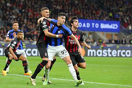 Champions League: Ίντερ - Μίλαν με 2.00 και 3.60