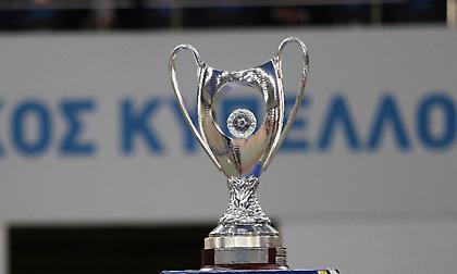 ΚΟΠ στην ΕΠΟ για την έδρα του τελικού: «Ήταν λόγοι υπεράνω των δυνατοτήτων μας…»