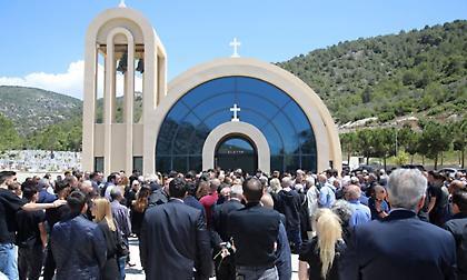 Το «τελευταίο αντίο» στον Γιώργο Χριστοβασίλη