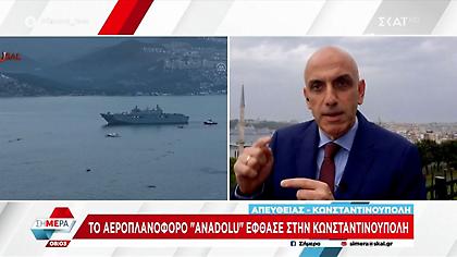 Άνοιγμα Ερντογάν: Θα συνομιλώ με ΗΠΑ, με Ρωσία, με Κίνα και με τις χώρες της Δύσης