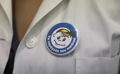 «Χαμόγελο του Παιδιού»: Εξαφάνιση 4χρονου αγοριού από την Αθήνα - Αγνοείται από τις 15 Δεκεμβρίου