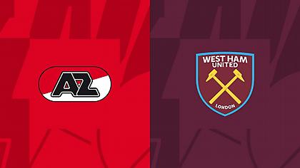 Άλκμααρ-Γουέστ Χαμ