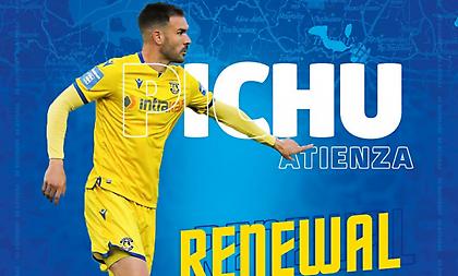 Ανανέωσε για ακόμη μια σεζόν με τον Αστέρα Τρίπολης ο Πίτσου