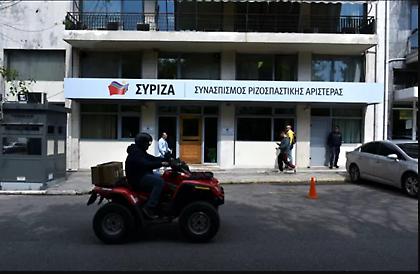 ΣΥΡΙΖΑ: Έφτιαξε δικό του μηχανισμό για συλλογή, καταγραφή και επαλήθευση των εκλογικών αποτελέσματων