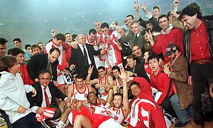 Κουίζ: Πόσο καλά θυμάσαι τα 11 Final 4 του Ολυμπιακού;