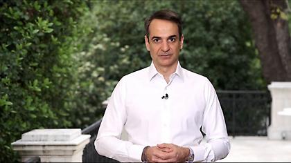 Μητσοτάκης: Συγχαρητήρια σε Ολυμπιακό - Τι είπε για το γήπεδο του Παναθηναϊκού!