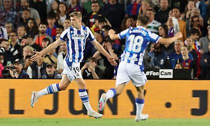 Χάλασε τη φιέστα της Μπαρτσελόνα και… τυλίχτηκε με το σεντόνι η Ρεάλ Σοσιεδάδ!