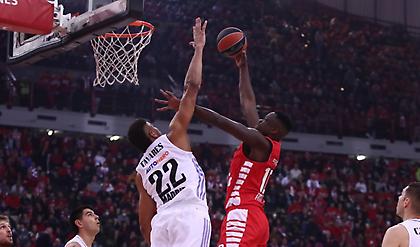 Και τώρα οι δυο τους