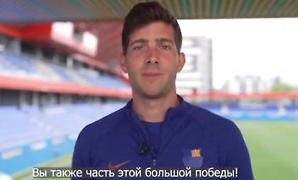 «Ας παίξουν στο ρωσικό πρωτάθλημα»: Κράξιμο στην Μπαρτσελόνα από Ντινάμο Κιέβου & Σαχτάρ Ντόνετσκ!