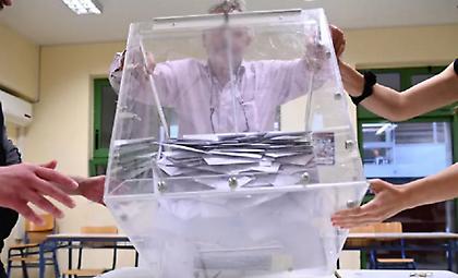 Εκλογές 21ης Μαΐου: Μπροστά με 41,1% η ΝΔ - Στο 36,86% η ενσωμάτωση