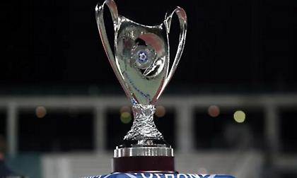 ΓΕΔ Θεσσαλίας: «Απαγορεύεται η οργανωμένη μετακίνηση φιλάθλων στον τελικό»