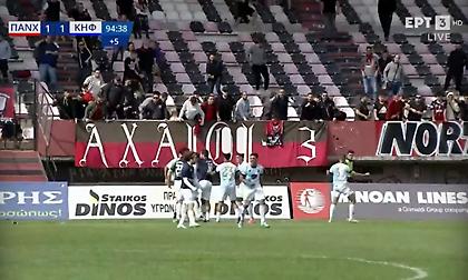 Το buzzer beater του Βαφέα στο 95' και η... βροχή από μπουκάλια από τους φίλους της Παναχαϊκής
