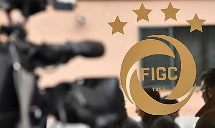 Πρόταση εισαγγελέα για αφαίρεση 11 βαθμών από τη Γιουβέντους