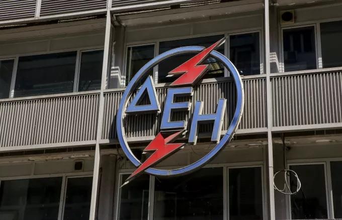 Έκρηξη σε υπόγειο υποσταθμό της ΔΕΗ στο Παγκράτι