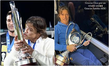 Δεν άφηνε από την αγκαλιά του το Κύπελλο ο Αλμέιδα: «Ευχαριστώ, οικογένεια της ΑΕΚ»