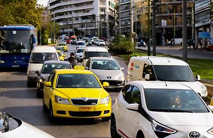 Μποτιλιάρισμα σε κεντρικές οδικές αρτηρίες αυτήν την ώρα