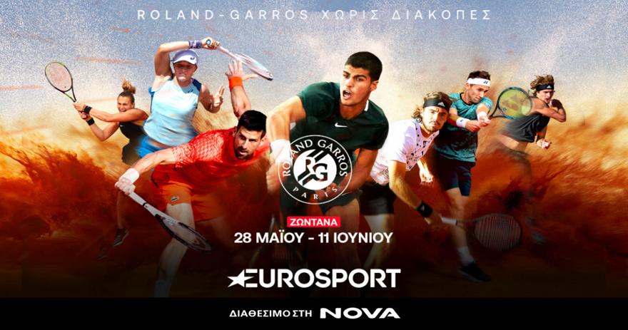 127o Roland Garros στα κανάλια Eurosport