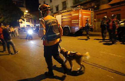 Σεισμός 6,6 βαθμών στα σύνορα Παναμά-Κολομβίας