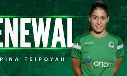 Ανανέωσαν Τσιρούλη, Καμαριανού στον Παναθηναϊκό