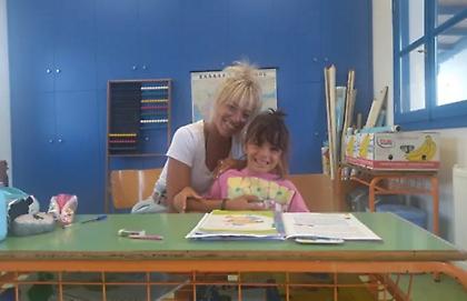 Δασκάλα στην Ηρακλειά έχει μόνο μια μαθήτρια...την κόρη της