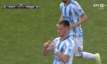 Πήρε προβάδισμα κόντρα στον ΠΑΟΚ Β΄ με... buzzer-beater του Άλεξιτς ο Ηρακλής!