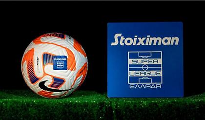 Κύβος ερρίφθη: Σέντρα στο πρωτάθλημα στις 18-19-20 Αυγούστου!