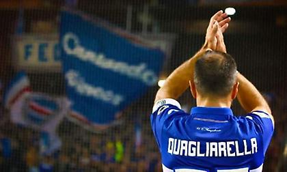 Δεν κλαίμε εμείς, εσείς κλαίτε: Αποχαιρέτησε τη Σαμπντόρια ο «θρύλος» Κουαλιαρέλα!