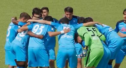 Βίοι αντίθετοι: H U19 της Νάπολι ένα βήμα από τον υποβιβασμό!
