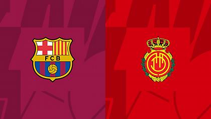 Μπαρτσελόνα-Μαγιόρκα